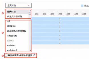 罗马诺：AC米兰仍未敲定小将波波维奇交易，曼城正在尝试截胡